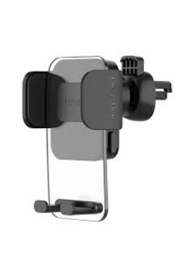 Buy Vidvie car video holder model HC1521 in Egypt