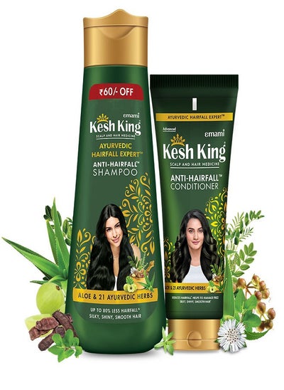 Buy Anti Hairfall Shampoo With 21 Ayurvedic Herbs 340ml & Scalp Anti-Hairfall Conditioner 200ml in Egypt