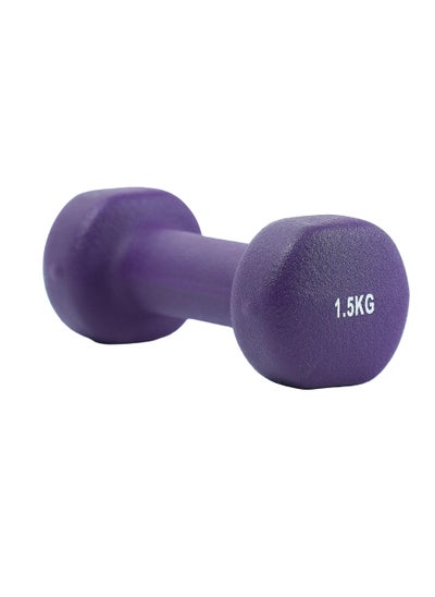 Buy Axox Fitness Neoprene Dumbbells 1.5kg in UAE