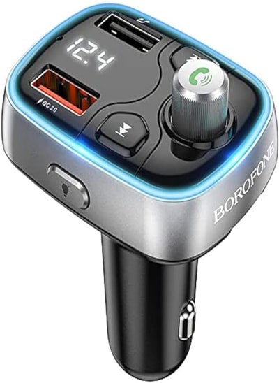 اشتري Borofone BC32 Sunlight car Bluetooth FM transmitter - black في مصر