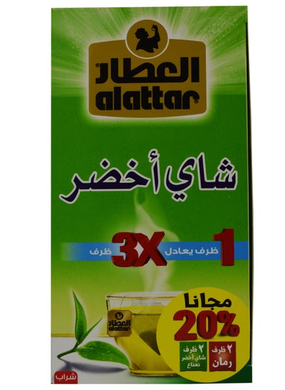 Buy Green Tea | Herbal Tea Bags | Pack of 24 Tea Bags | 2 Bags Green Tea Mint & 2 Bags Pomegranate in UAE