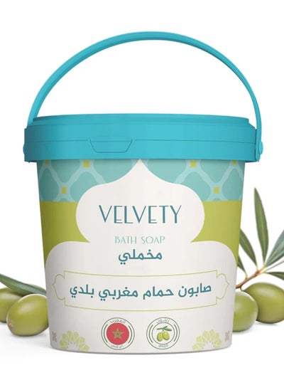 Buy Velvety - Moroccan Bath Soap with Natural Olive Oil 0.5 kg in Saudi Arabia