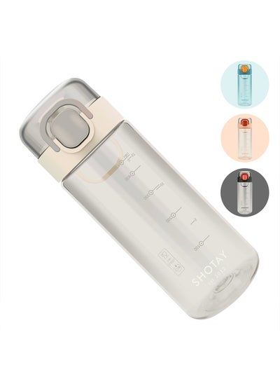 Buy SHOTAY 580 ML Kids & Adults Water Bottles Reusable Leak Proof BPA-Free with Lockable & Fast Flow, One Click Open. For Children School, Office, Gym, Outdoor and Sports White. in Saudi Arabia