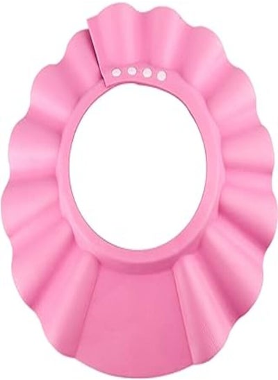 Buy Baby shower cap (pink) in Egypt