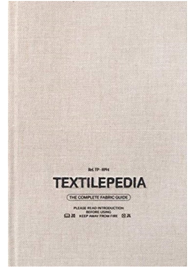 Buy Textilepedia in UAE