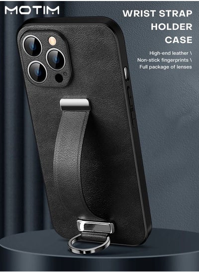 Buy iPhone 14 Pro/14 Pro Max Leather Case with Ring Holder Phone Case with wrist strap stand Protective Shockproof Cover in UAE