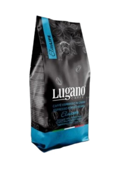 Buy Elite Life Espresso Coffee Beans - 1Kg in Egypt