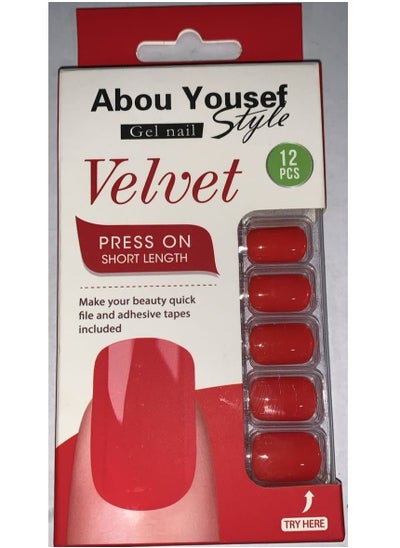 Buy ABOU YOUSEF GEL NAIL VELVET YS324 in Egypt