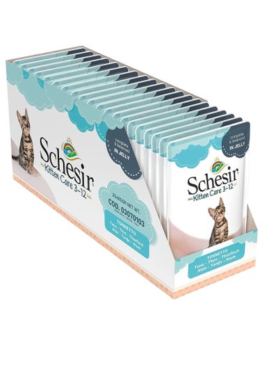 Buy 20Pc Kitten Care Pouch In Jelly 3-12 Tuna Wet Food 85g in UAE