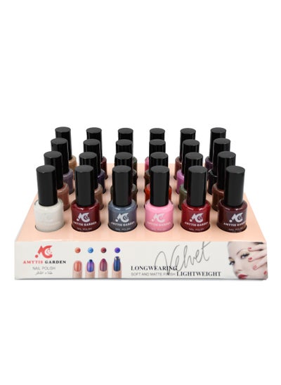 Buy nail polish set 24 color-B in Saudi Arabia