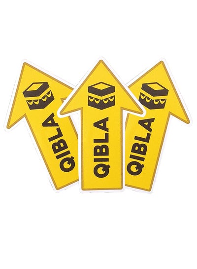Kebla Sign Qibla Sign for Praying 3pcs Bundle of Vinyl Sticker Signage to indicate ...