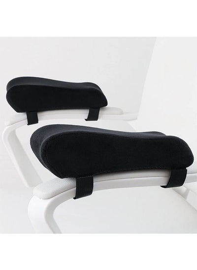 اشتري Chair Armrest Pads, Widen & Thicken Ergonomic Chair Arm Pads with Memory Foam for Office Chairs, Gaming Chair - for Elbows and Forearms Pressure Relief (Memory Foam) في السعودية