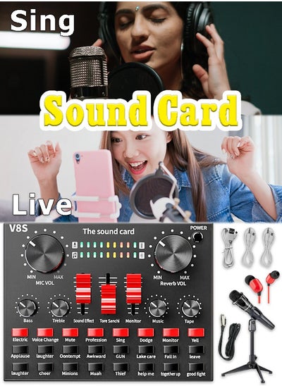 Buy E300 V8S Wireless Karaoke Microphone Sound Card Professional Condenser With Small Tripod For Live Streaming Studio Equipment in UAE