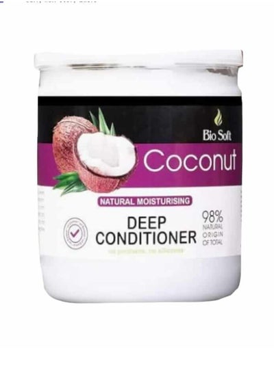 Buy COCONUT DEEP CONDITIONER in Egypt