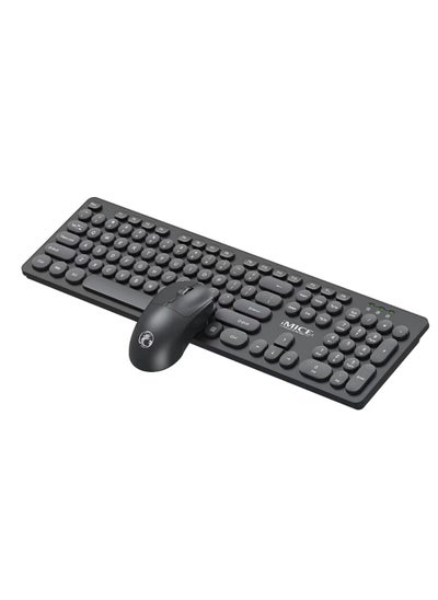 Buy iMice  USB Wireless Gaming Round Keycap Waterproof Keyboard and Mouse Wireless Office Keyboard and Mouse Combo in Saudi Arabia