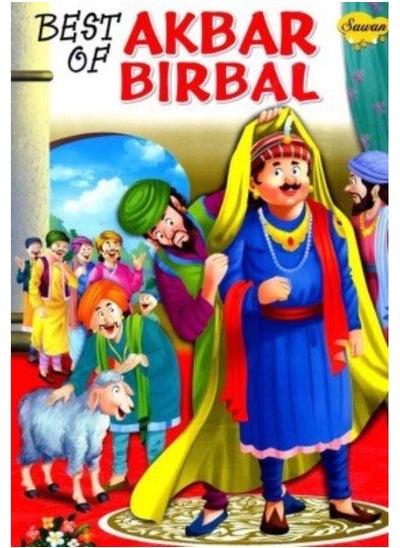 Buy Best Of Akbar Birbal Set Of 48 Books in UAE