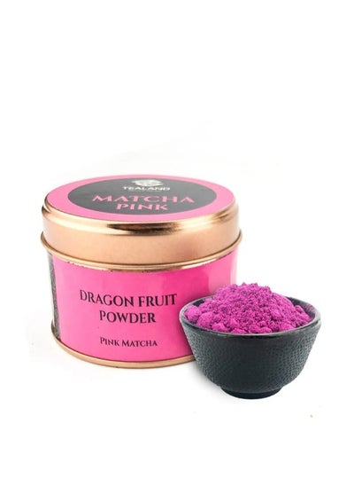 Buy Pink Freeze Dried Red Dragon Fruit 100% Extract Pure Premium Powder Natural Food color 30g in UAE