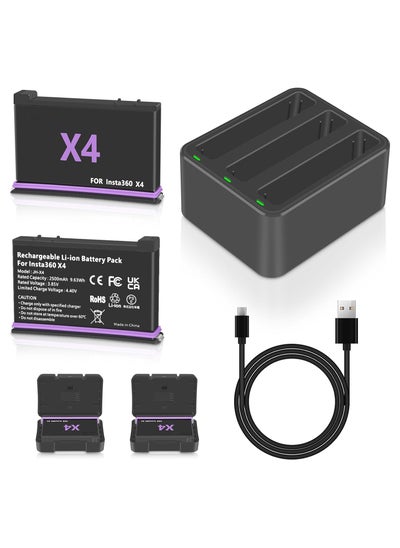 Buy Action Camera X4 Battery Replacement, 2500mAh, 2 Packs and Triple X4 Charger Fast Charger Kit, Compatible with Insta360 X4 Camera, Battery Charger Hub Compatible with Insta360 X4 Battery Fast Charge in UAE