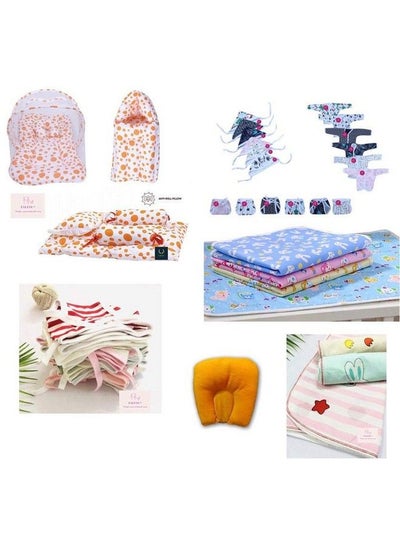 اشتري Just Born Baby Girl & Boy Daily Essential Hospital Kit All In One(Pack Of 57 Items)(0 3 Months)(Unisex) Multicolor في الامارات