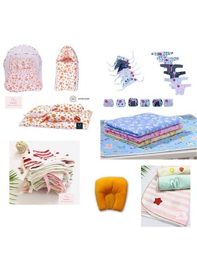 Buy Just Born Baby Girl & Boy Daily Essential Hospital Kit All In One(Pack Of 57 Items)(0 3 Months)(Unisex) Multicolor in UAE