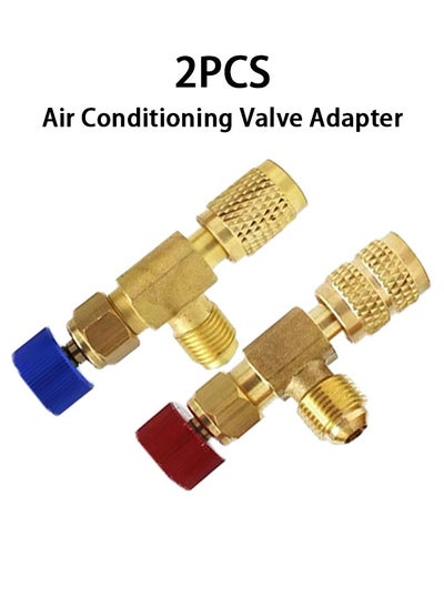 Buy Refrigerant Valve,2 Pcs Filling Refrigerant Safety Valve,Liquid Safety Valve for R410a R22 Air Conditioning Refrigerant,1/4 "Safety Adapter Refrigerant Charging Valve in Saudi Arabia