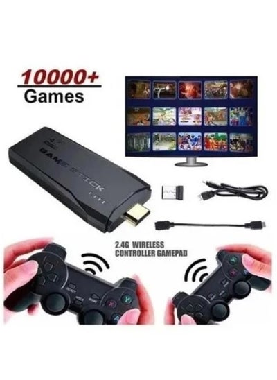 اشتري وحدة تحكم ألعاب الفيديو اللاسلكية Hdmi 64 جيجابايت مع 10000 لعبة في السعودية