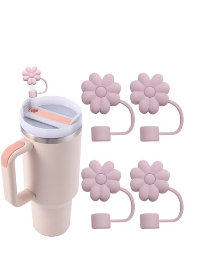 اشتري 4Stanley straw caps, reusable dustproof silicone straw caps suitable for Stanley cups في السعودية