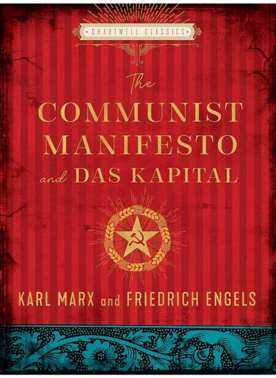 Buy The Communist Manifesto and Das Kapital in UAE