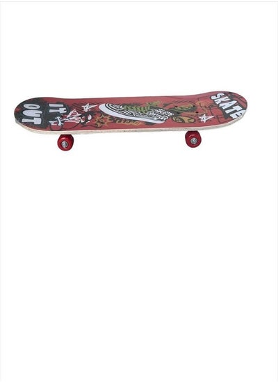 اشتري Large wooden skateboard في مصر