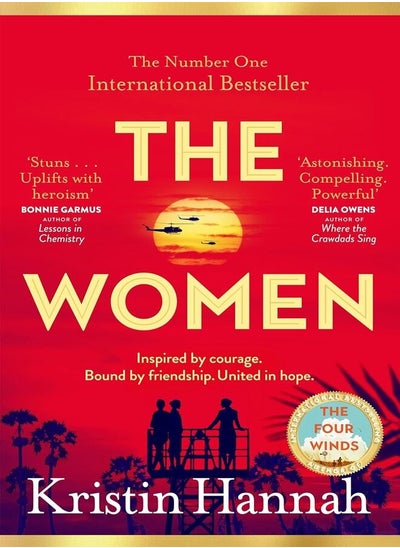 اشتري The Women في مصر