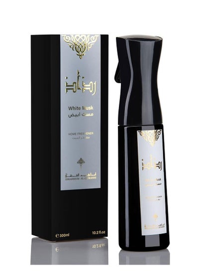 Buy White Musk Spray Air Freshener 300Ml in Saudi Arabia