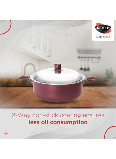 Buy Stick Induction Casserole with Lid in UAE