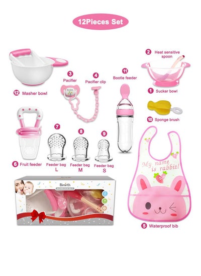 اشتري Baby Feeding Gift 12-Piece, Includes Suction Bowl with spoon, Silicone Food Teething Feeder with 3 size, Ultra-Soft Silicone Baby Food Bottle With Spoon,  Fresh Foods Masher And Bowl, Baby Feeding Bib في الامارات