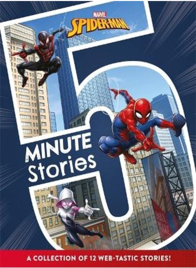 Buy Marvel Spider-Man: 5-Minute Stories in Egypt