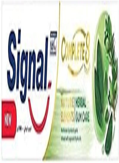 Buy Signal Complete 8 Nature Elements for Strengthened gums in 1 week Herbal Toothpaste 100ml in Egypt