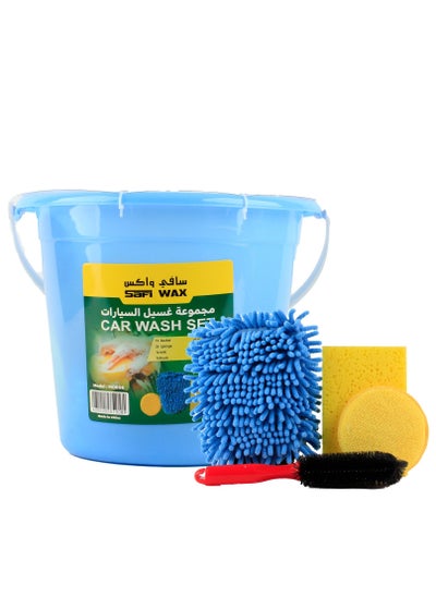 Buy Car Cleaning Set Of 5 Pieces in Saudi Arabia