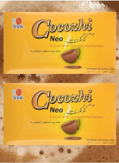 Buy 2 Pieces Cocozhi Neo 20 sachets x 24gram in Saudi Arabia