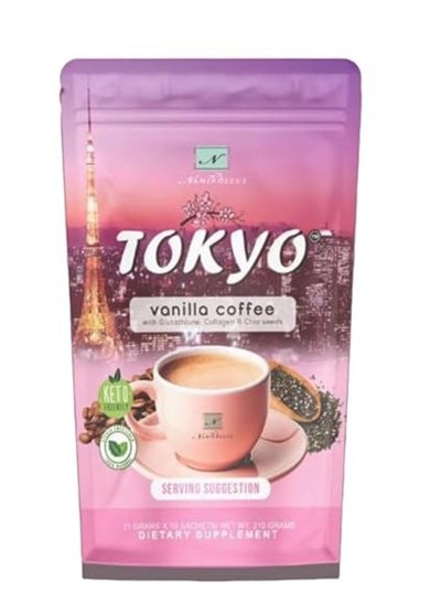 Buy TOKYO Vanilla Coffee 1 Pack inside 10 sachets in UAE