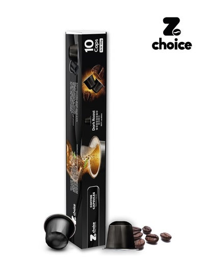 Buy Coffee Capsules Dark Roast 100% Arabica Pack of 10 in UAE