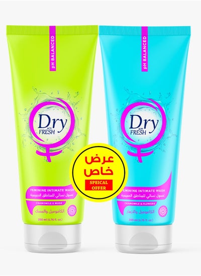 Buy Fresh Intimate Feminine Wash Gel, CHAMOMILE, MUSK & FLOWERS, 200 ML, SPECIAL OFFER, 2PACK in Egypt