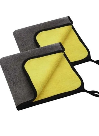 اشتري 02-Piece Microfiber Cleaning Cloth في الامارات