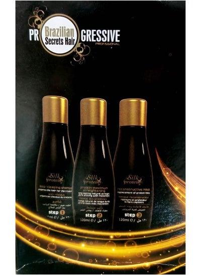 Buy Hair Straightening Protein Free Of Formaldehyde Free Of Chemicals Free Of Parabens And Salts It Does Not Contain Dye 3 X120 mL in Saudi Arabia