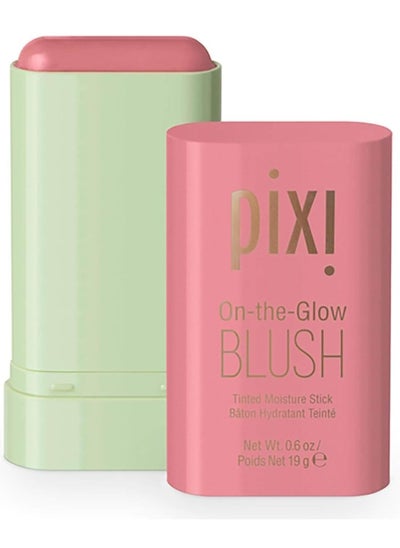 Buy pixi 19 g in Saudi Arabia