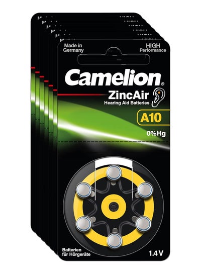 Buy Camelion Zinc Air A10  Button Cell 6 Pack x10 in Egypt