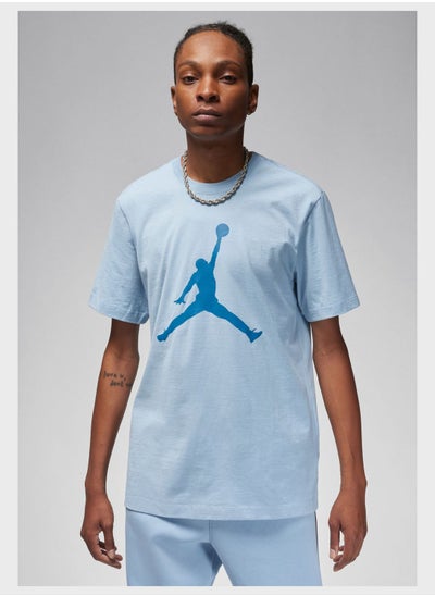 Buy Jordan Jumpman T-Shirt in Saudi Arabia