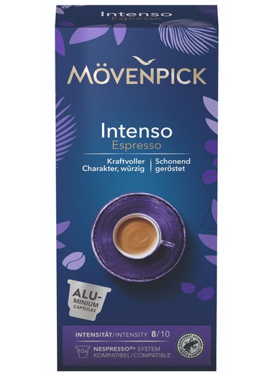 Buy Movenpick Intenso Espresso Nespresso Compatible Aluminum Capsules Pack of 10 capsules 55g in UAE