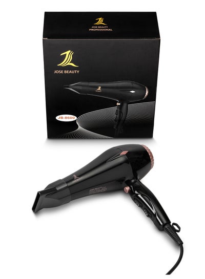 Buy Jose Beauty professional hair dryer hot and cold JB-8600 in Saudi Arabia