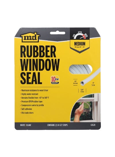 Buy Water Resistant Rubber Window Seal for Medium Gaps White 5/16 x 204 Inch 63628 in Saudi Arabia