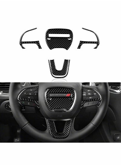 Srt8 steering deals wheel cover