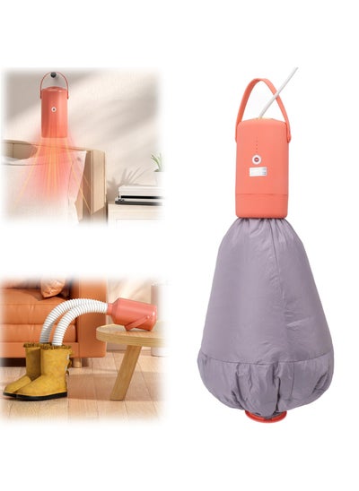 اشتري Compact Portable Clothes Dryer for Apartments, Mini Travel Dryer for Socks, Tank Tops, Panties, and Underwear (Orange) - Ideal for Small Spaces and On-the-Go Use. في الامارات